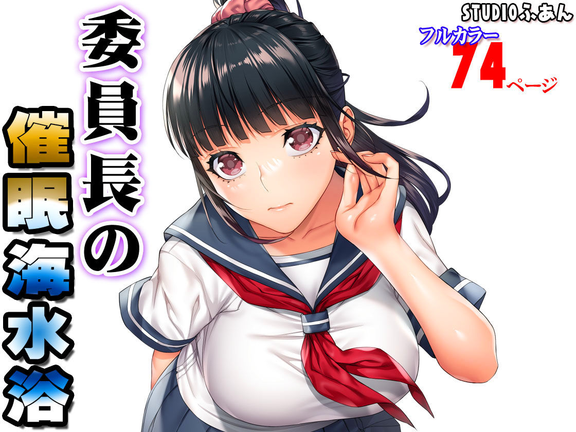 �����Ȃ�ψ����ƊC���s